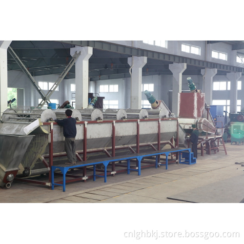 Plastic Recycling Machine